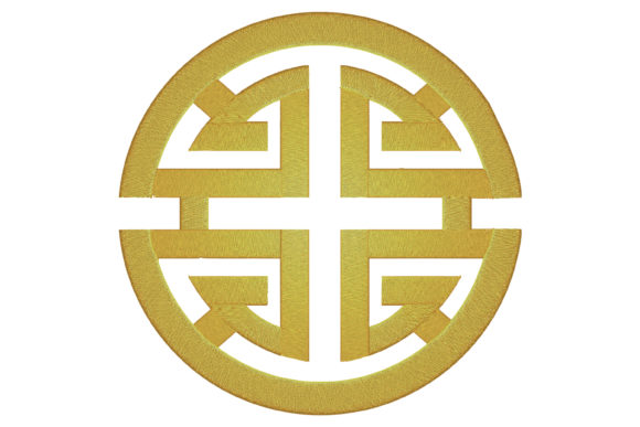 Chinese Prosperity Symbol for Personalized Gifts